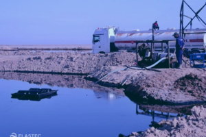 Oil recovery skimmer