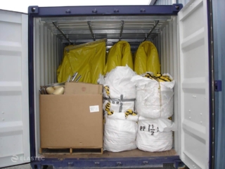 Supermax溢油围堵围栏