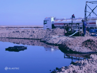 Oil recovery skimmer