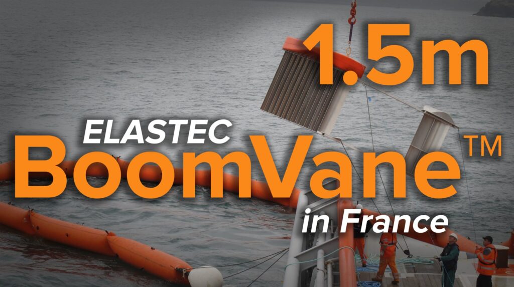 1.5m BoomVane