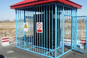 Take-back program incinerator shelter